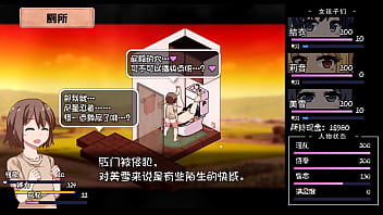 夏日狂想曲试玩 啊啊啊啊受不了了