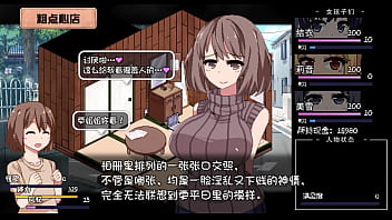 夏日狂想曲试玩 啊啊啊啊受不了了