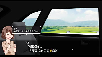 夏日狂想曲试玩 啊啊啊啊受不了了