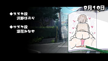 夏日狂想曲试玩 啊啊啊啊受不了了