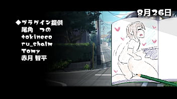 夏日狂想曲试玩 啊啊啊啊受不了了