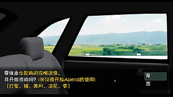 夏日狂想曲试玩 啊啊啊啊受不了了 夏日狂想曲试玩 啊啊啊啊受不了了