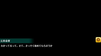 オトギフロンティア