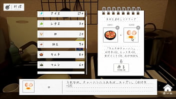 夏ノ音。ギャルと、オタクと、秘密の放課後。