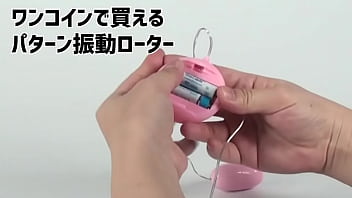 格安なのにリズム振動まで搭載。ワンボタンで直感的に扱える! 格安なのにリズム振動まで搭載。ワンボタンで直感的に扱える!