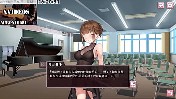 一名男高中生攻略數位校園美女的故事