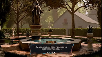 She came to confess but the nun had other plans