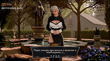 She came to confess but the nun had other plans