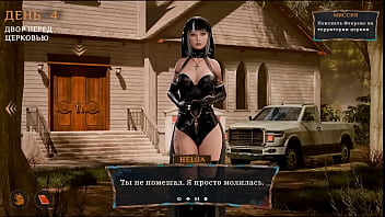 She came to confess but the nun had other plans