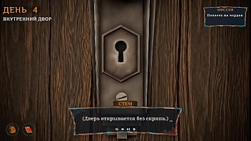 She came to confess but the nun had other plans