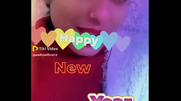 वेरीफ़िकेशन विडियो