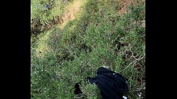 Extrait baiser en forêt