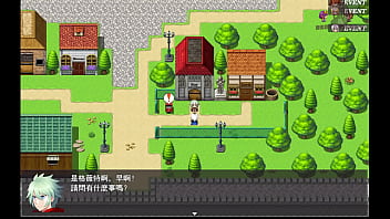 勇者羅依的婚禮20 為了治療乳頭凹陷 公主讓醫生用舌頭檢查自己的乳頭