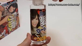 オナホール動画