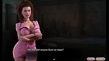 Проходження гри Симфонія Змії Частина 12