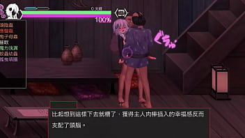 美麗的女性性交快樂