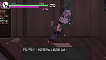 美麗的女性性交快樂