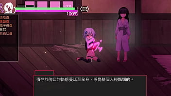 美麗的女性性交快樂