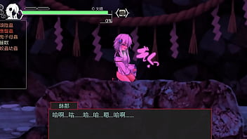 美麗的女性性交快樂