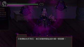 美麗的女性性交快樂