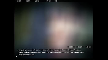 Esposa Es Infiel Al Esposo Con Su Jefe Prologo Parte 1 thumbnail