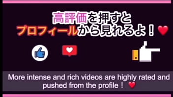 普段は大人しい普通の女子◯生してるけど、家ではおなにーばっかしてる黒髪の女子◯生のオナニー。