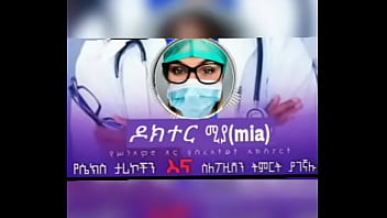 "የቁም አንጀቴን አራሰዉ ጎበዝ ነዉ " ሳምሪ ከሀዋሳ እዉነተኛ የፍቅር ታሪክ የፍቅር ታሪክ 2021