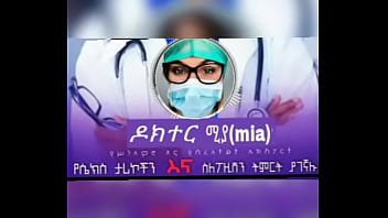 "የቁም አንጀቴን አራሰዉ ጎበዝ ነዉ " ሳምሪ ከሀዋሳ እዉነተኛ የፍቅር ታሪክ የፍቅር ታሪክ 2021