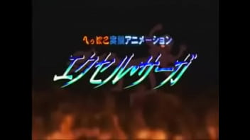 Op from excel saga 1999 anime