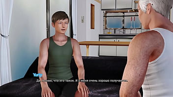 Проходження гри Життя Макса Частина 10