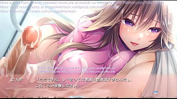 Hentai visual novel