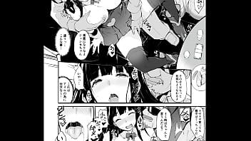 Slideshow of images with histories maded by nanahara fuyuki