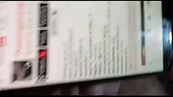 Vídeo de verificação