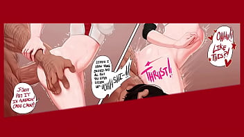 Fucked without mercy