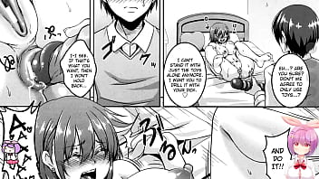 Anal choukyou no hibi