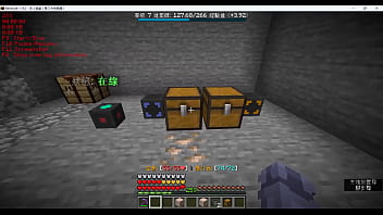 黏液科技 黏液科技