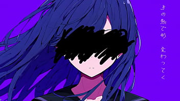 ビターレター Ftついなちゃん thumbnail