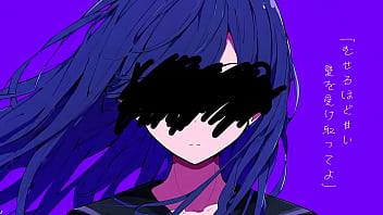 ビターレター ft ついなちゃん