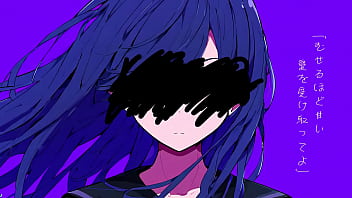 ビターレター ft ついなちゃん