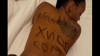 Video de vérification