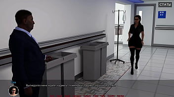 Проходження гри Медичний Спеціальний Догляд Частина 7