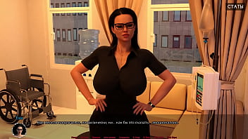 Проходження гри Медичний Спеціальний Догляд Частина 7