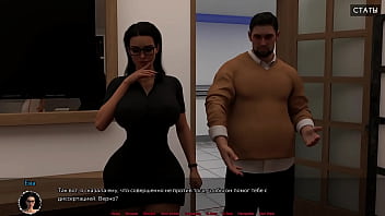 Проходження гри Медичний Спеціальний Догляд Частина 7 thumbnail