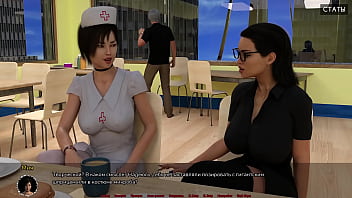 Проходження гри Медичний Спеціальний Догляд Частина 7