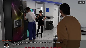 Проходження гри Медичний Спеціальний Догляд Частина 7