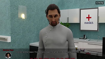 Проходження гри Медичний Спеціальний Догляд Частина 7