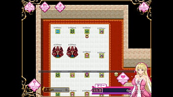 囚われのマリー姫と淫堕の魔物城 hイベント no 3 囚われのマリー姫と淫堕の魔物城 hイベント no 3