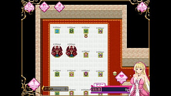 囚われのマリー姫と淫堕の魔物城 hイベント no 3