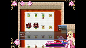 囚われのマリー姫と淫堕の魔物城 hイベント no 3 囚われのマリー姫と淫堕の魔物城 hイベント no 3