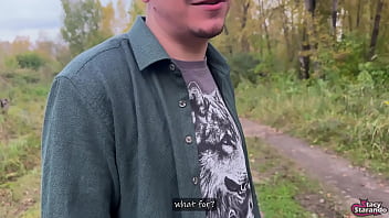 Social experiment random guy licks my pussy outdoors